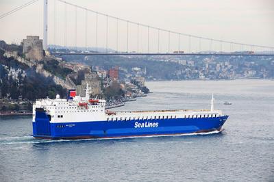  La naviera turca Sea Lines elige Carus Cargo para sus clientes de carga 