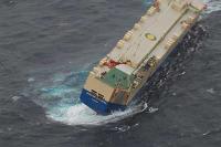 Salvamento rescata a los 22 tripulantes de un mercante con peligro de hundimiento a 148 millas de Ortegal
