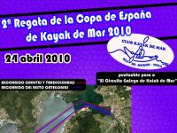 La 2ª prueba de la Copa de España de Kayak de mar en Noia (A Coruña) el próximo 24 de abril 