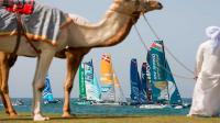 Los equipos omaníes buscan la ventaja de jugar en casa en el Acto 2 de Extreme Sailing Series en Muscat
