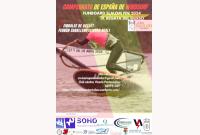 El embalse de Gasset (Ciudad Real) cita para el Campeonato de España de Slalom-Windsurf 2024